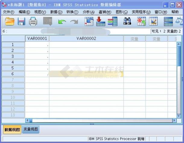 spss19.0中文破解版下载(专业数据统计软件)最新版