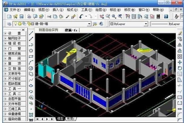 斯维尔建筑设计软件2012百度云盘下载