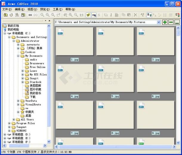 Acme CADSee 2010 V5.2 绿色简体中文注册版下载