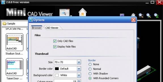 CAD图纸查看器 Mini CAD Viewer v3.1.6 官方安装版下载_图1