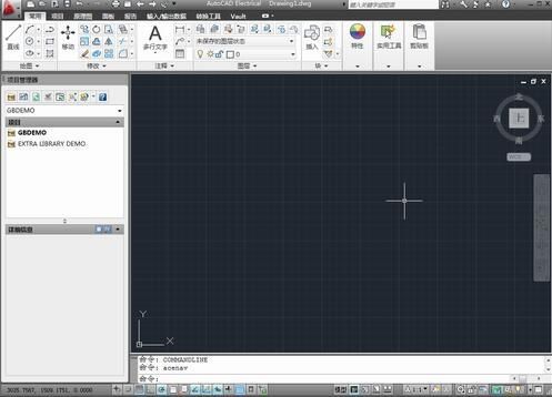 视频教程AutoCAD2012（7天精通）