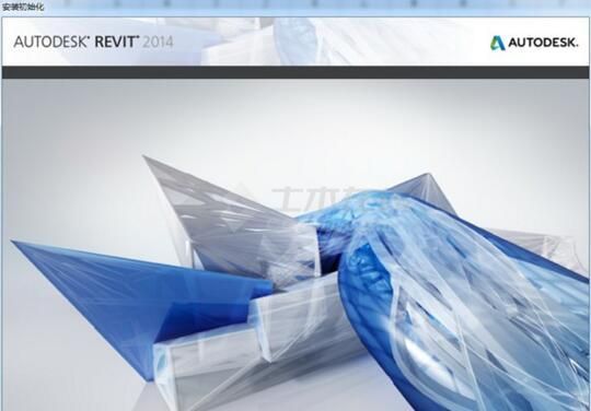 Autodesk Revit2014完美完整包（族库、样板、注册机、序列号密、匙、安装视频及说明）