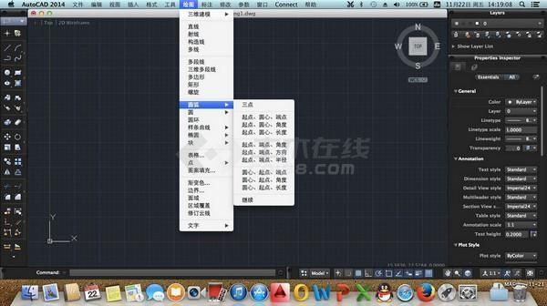 AutoCAD2015 mac中文版下载