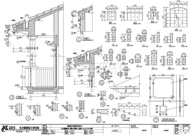 某三层砖混结构独立别墅设计cad全套建筑施工图（含设计说明，含结构设计，含给排水设计，含电气设计）-图二