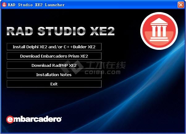 终极应用程序开发套件(Embarcadero RAD Studio XE2) 特别版下载