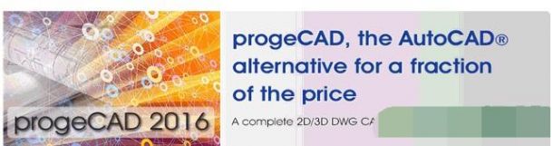 ProgeCAD Professional 2016 16.0.8.14