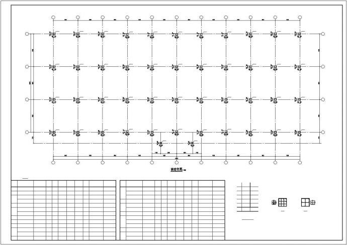 某两层框架结构办公楼结构施工CAD图纸_图1