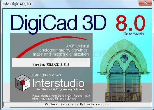 建筑摄影测量与制图(Interstudio DigiCAD 3D) v8.5.8下载