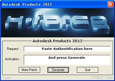 64位版AutoCAD2012注册机下载