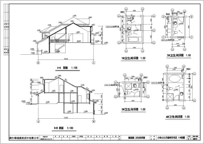 某三层框架结构简欧风格斜屋顶森林住宅别墅设计cad全套建筑施工图（标注详细）_图1