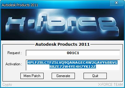 欧特克 AutoCAD 2011 注册机下载_图1