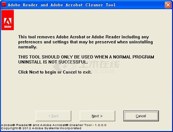 Adobe Reader和Adobe Acrobat强制删除(AdbeArCleaner) 1.0下载