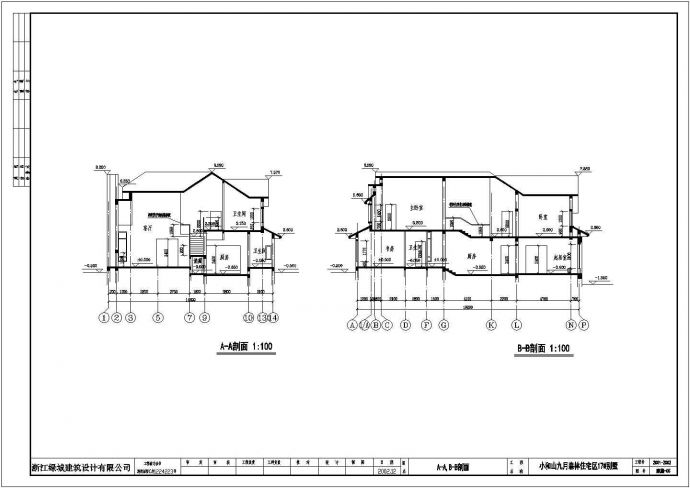 某二层剪力墙结构欧式风格斜屋顶森林住宅别墅设计cad全套建筑施工图（甲级院设计）_图1