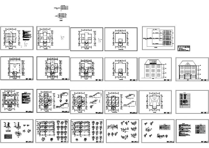 小别墅电气施工设计cad图纸（含土建图）_图1
