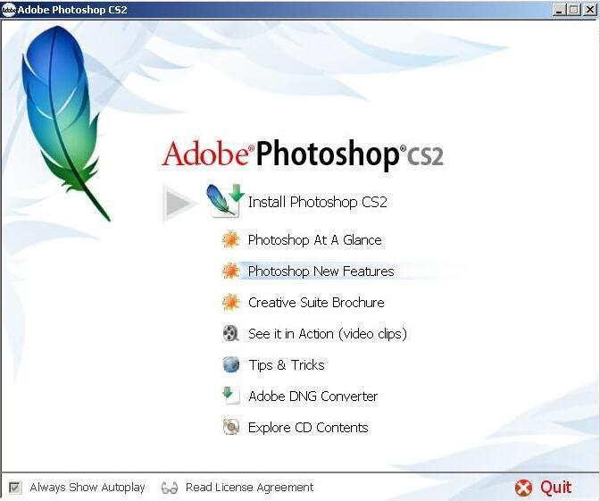 Adobe Photoshop CS2英文版_图1