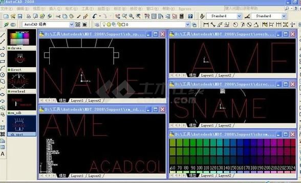AutoCAD图形文档切换浏览编辑(DocBar) v2.0.81下载