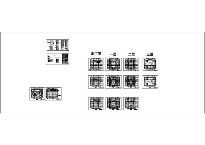 某地上三层框架结构私家别墅配电设计cad全套电气施工图（含设计说明）_图1