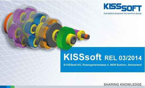 KISSsoft2014 中文破解版下载_图1