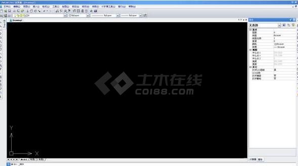 中望CAD2012官方简体中文版【32位/64位】下载