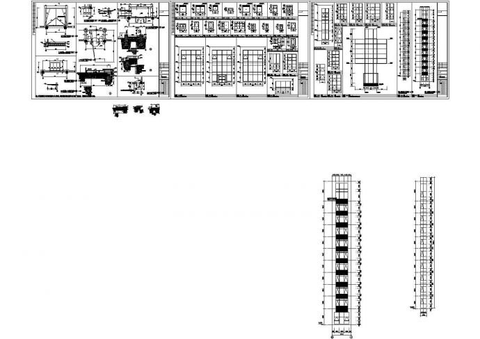 沈阳某十二层商务中心建筑结构电气电讯水暖消防施工图纸_图1