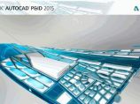 《Autodesk AutoCAD P&ID 2015 x86/x64工艺流程图绘制软体》图片1