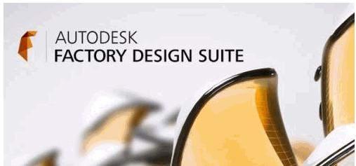 Autodesk Factory Design Suite Ultimate 2015_图1