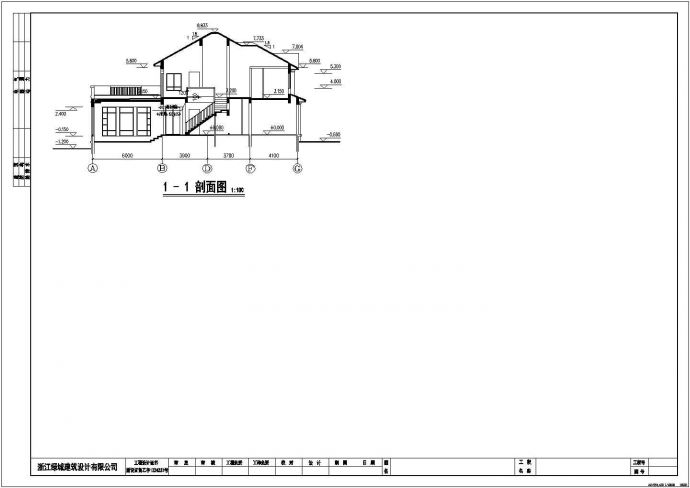 某二层剪力墙结构欧式风格斜屋顶森林住宅别墅设计cad全套建筑施工图（标注详细）_图1