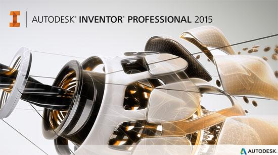 Autodesk Inventor HSM 2015_图1