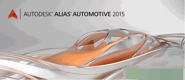 Autodesk Alias Automotive 2015 X64_图1