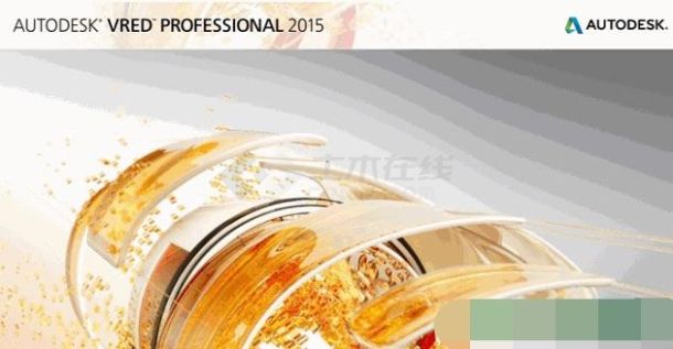 Autodesk VRED Pro 2015 X64