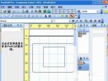 PCSchemati电气CAD绘图软件图片1