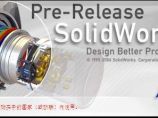 SolidWorks 2007 中文版 - 三维机械CAD软件图片1