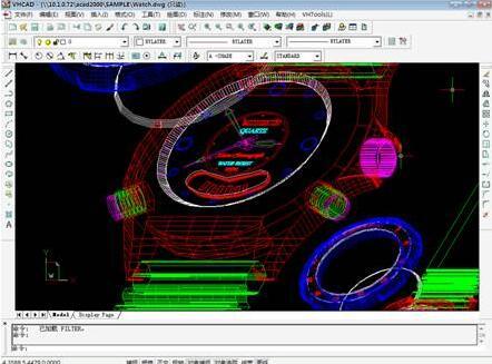 纬衡CAD2008(中文标准版)_图1