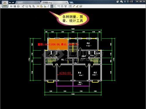 CAD迷你算量 1.0（包含迷你看图部分图纸浏览和操作功能┊简体中文官方安装版）