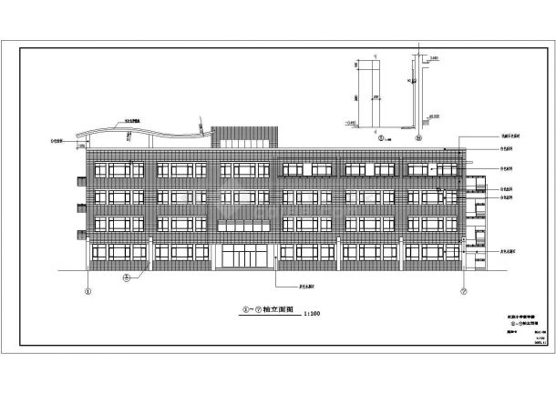 扬州某学校3780平米4层框架结构教学楼建筑设计CAD图纸-图二