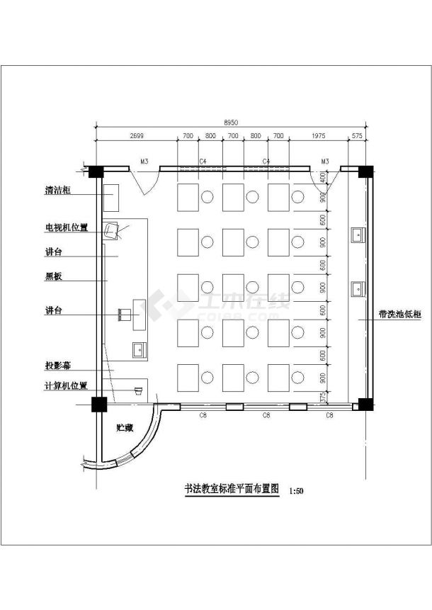 北京某实验中学的各个教室平面布局设计CAD图纸-图一