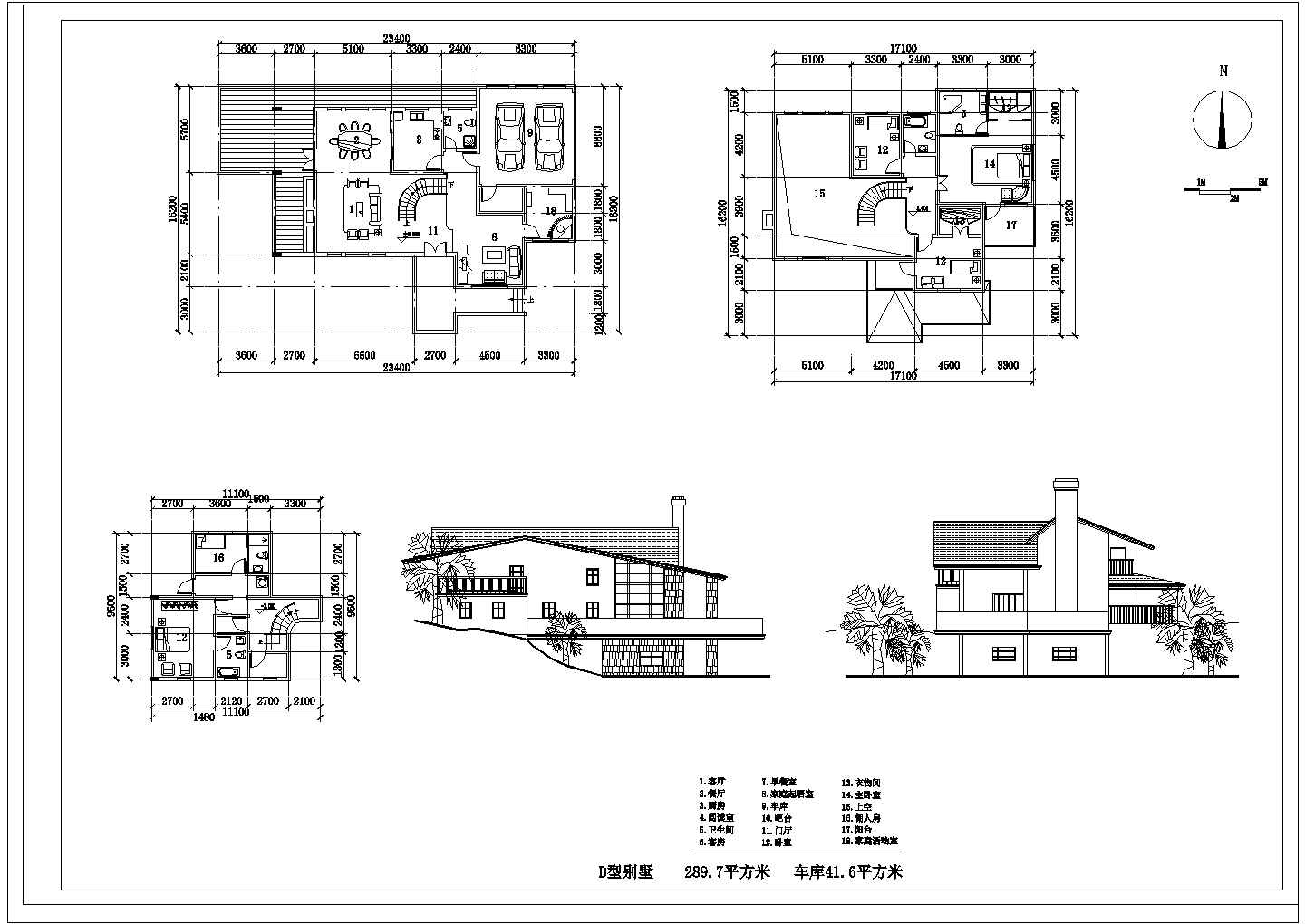 唐山市289.7平方二层欧式D型别墅施工图含效果图