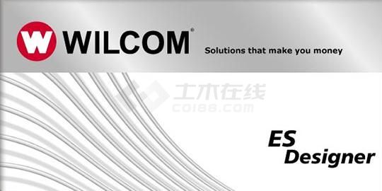 Wilcom(绣花制版软件)v9.0 简体中文绿色版下载