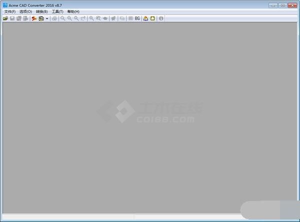 Acme CAD Converter(CAD文件转换和查看) V8.7.3.1450 汉化特别版下载