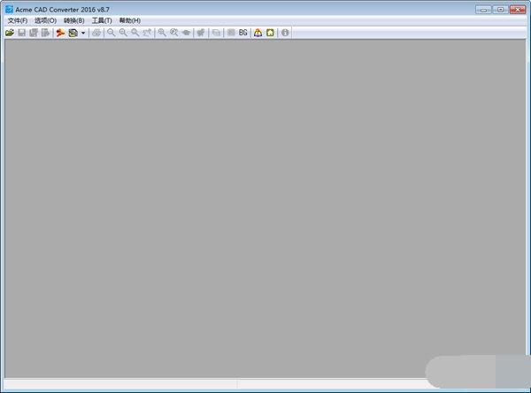 Acme CAD Converter(CAD文件转换和查看) V8.7.3.1450 汉化特别版下载_图1