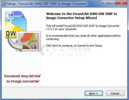 DWG图形文件转换和看图软件