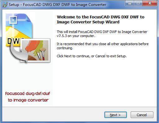 DWG图形文件转换和看图软件_图1
