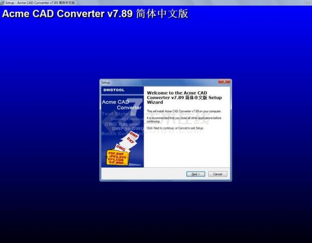 Acme CADConverter 简体中文版 7.89官方