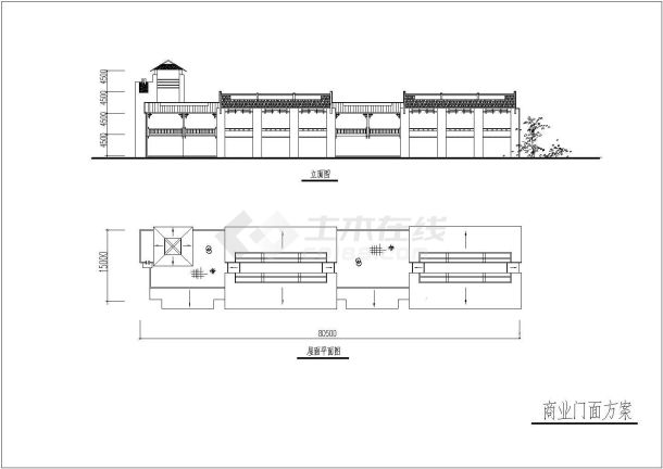 某大型商业小区建筑规划设计详细施工方案CAD图纸-图一