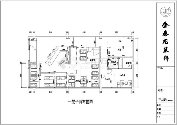 江南雅苑茶楼（三层框架结构）室内装修设计cad全套施工图纸（甲级院设计）-图一