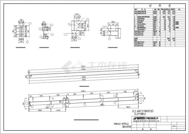 【最新】某石材公司钢结构厂房设计方案CAD图纸-图二