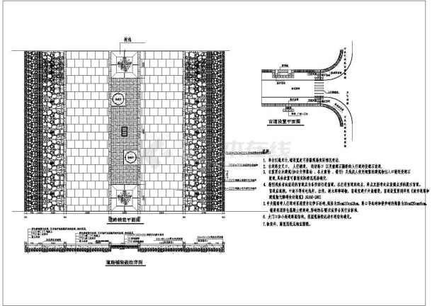 某地城市步行街人行道路铺装全套设计cad详图-图二