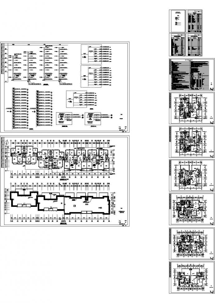 某6层住宅楼强电设计CAD施工图_图1