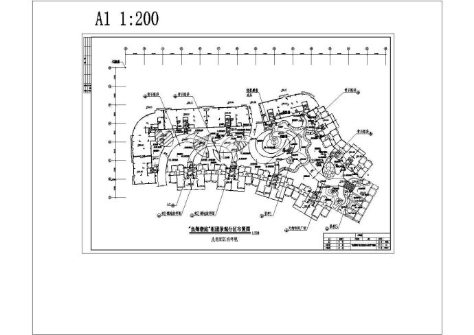 芳草地自由港湾楼盘景观施工整体图_图1