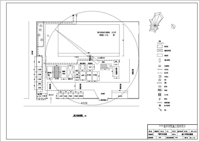 822平方米三层框架卫生院建筑结构设计施工cad图，共二张_图1